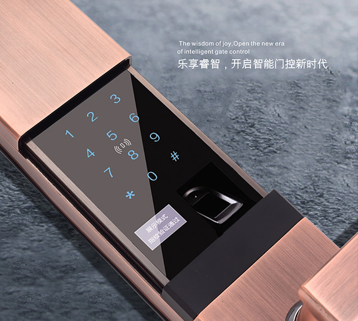 家衛士智能鎖企業(yè)店鋪上線(xiàn)啦